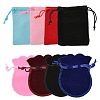 48Pcs 8 Colors Velvet Cloth Drawstring Bags TP-FS0001-01-1