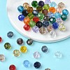 Imitation Austrian Crystal Beads SWAR-F021-8mm-M-5