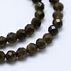 Natural Golden Sheen Obsidian Beads Strands X-G-J369-16-3mm-3