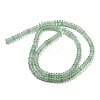 Natural Green Aventurine Beads Strands G-K343-C02-02-4