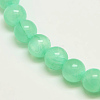 Dyed Natural Green Jade Beads Strands X-JBS053-4MM-27-1