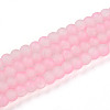 Crackle Glass Beads X1-GLAA-N009-4mm-02-1