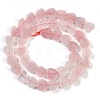 Natural Rose Quartz Beads Strands G-H064-A01-01-3