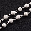 Brass Textured Beads Handmade Chains AJEW-JB00139-03-1