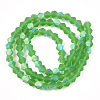 Imitate Austrian Crystal Bicone Frosted Glass Beads Strands LS-EGLA-A039-T6mm-MB03-2