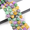 Dyed Natural Quartz Beads Strands G-T139-8mm-94-1