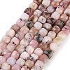 Natural Pink Opal Beads Strands G-H042-A44-02-1