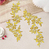 4Pcs Polyester Computerized Embroidery Cloth Iron on/Sew on Patches PATC-CY0001-80B-4