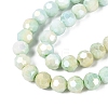 Anti-Tarnish Electroplate Glass Beads Strands EGLA-ZX010-8mm-12-5