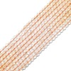 Natural Citrine Beads Strands G-P457-A01-22-1