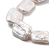 Natural Baroque Keshi Pearl Beads Strands PEAR-P064-01F-03A-4