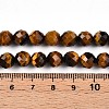 Natural Tiger Eye Beads Strands G-S345-8mm-22-5