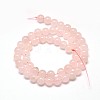 Natural Rose Quartz Round Bead Strands X-G-P072-05-8mm-2