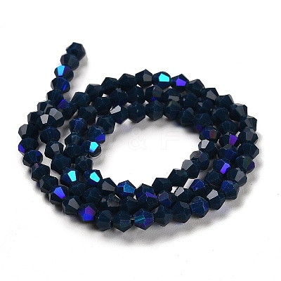 Opaque Solid Color Imitation Jade Glass Beads Strands EGLA-A039-P4mm-L09-1