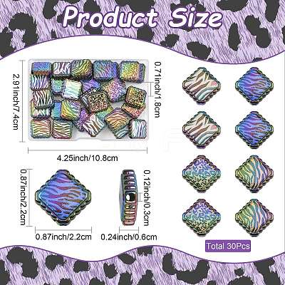 30Pcs Rainbow Iridescent Printed Opaque Acrylic Beads OACR-FS0002-70-1