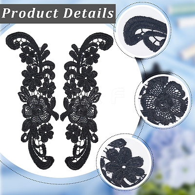 Sew on Flower Appliques PATC-WH0005-46A-1