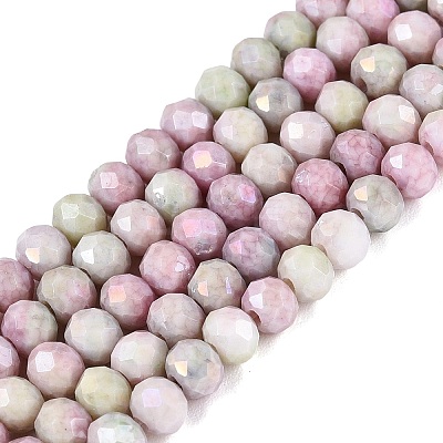 Ombre Effect Dyed Glass Beads Strands GLAA-C023-02-C23-1