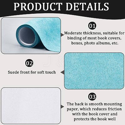 Faux Suede Book Covers DIY-WH0453-95C-1