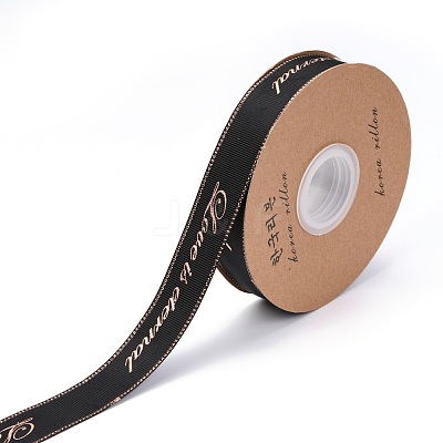 Polyester Grosgrain Ribbon OCOR-O010-A10-1