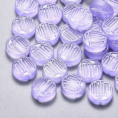 Transparent Spray Painted Glass Beads GLAA-S190-007A-02-1