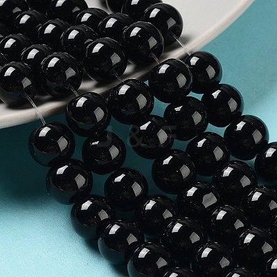 Glass Pearl Beads Strands HY-10D-B20-1