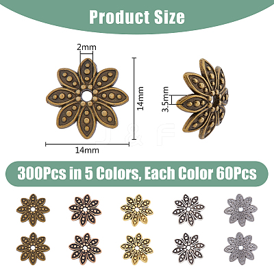 300Pcs 5 Colors 8-Petal Tibetan Style Alloy Flower Bead Caps FIND-DC0003-91-1