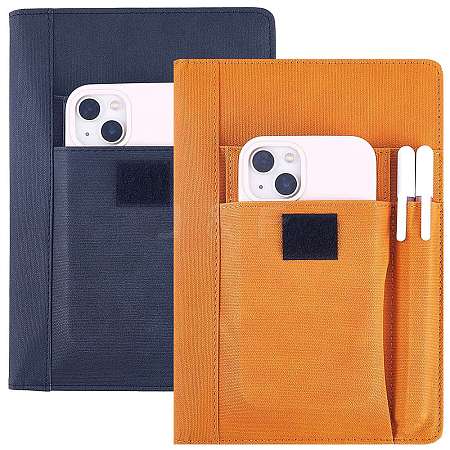 2Pcs 2 Color PU Leather Book Cover AJEW-CP0008-70A-1