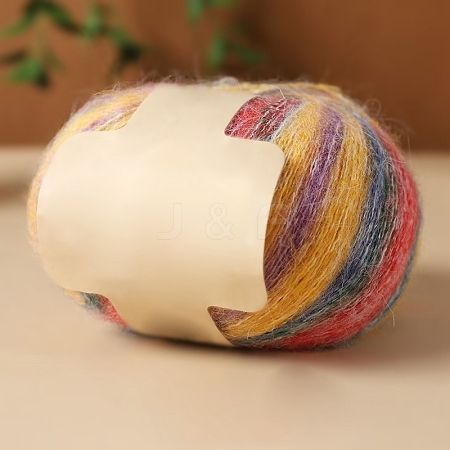 Gradient Color Mohair Yarn PW-WGE63D2-02-1