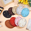 9Pcs 9 Colors Imitation Leather Bag Bottoms DIY-ME0002-90-5