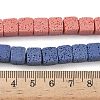 Handmade Porcelain Imitation Lava Rock Beads Strands PORC-P032-01C-M-4