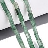 Natural Green Aventurine Beads Strands GG-N002-01A-23-1