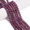 Natural Ruby Beads Strands G-L631-A01-5mm-AA-1
