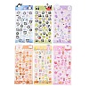 PET 3D Puffy Stickers STIC-NH0001-02-1