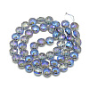 Frosted Electroplate Glass Beads Strands EGLA-S156-14mm-M-2