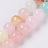 Natural Colorful Green Jade Beads Strands G-G757-01-8mm-1