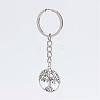 Alloy Pendant Keychain KEYC-JKC00126-2