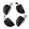 Natural Obsidian Pendants G-B127-01P-03-1