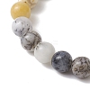 8.5mm Round Natural White African Opal Beaded Stretch Bracelets for Women BJEW-JB10761-3