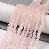 Imitation Jade Glass Beads Strands EGLA-YW0003-19B-19-2