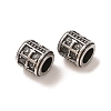 316 Surgical Stainless Steel European Beads SA-CBA7555-01AS-05-1