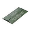 Silver Polishing Cloth LS-JT007-2-5