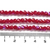 Opaque Glass Beads Strands EGLA-A035-P4mm-L16-4