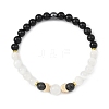 Round Natural Selenite & Non-Magnetic Synthetic Hematite Yin-yang Stretch Bracelets BJEW-JB13837-3