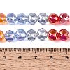 Electroplate Transparent Glass Beads Strands EGLA-Q135-8MM-C01-5