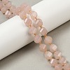 Dyed Natural Jade Beads Strands G-U023-A20-01B-1