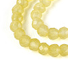 Imitation Jade Glass Beads Strands LS-GLAA-T028-3mm-11J-4