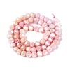 Anti-Tarnish Electroplate Glass Beads Strands EGLA-ZX010-6mm-04-4