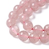 Natural Strawberry Quartz Beads Strands G-R435-03-A02-4