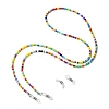 Eyeglasses Chains AJEW-EH00004-03-2