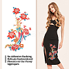 Phoenix on the Peony Polyester Embroidery Appliques PATC-WH0008-09-5